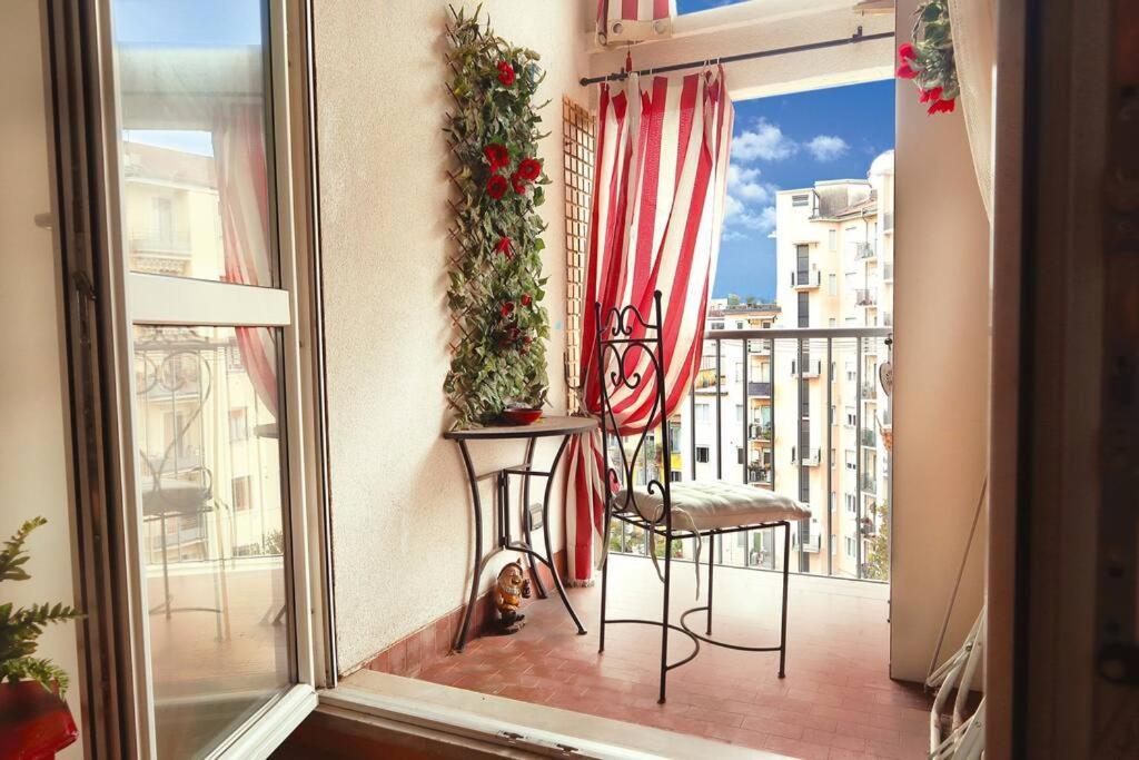 Artistic Park Apartamento